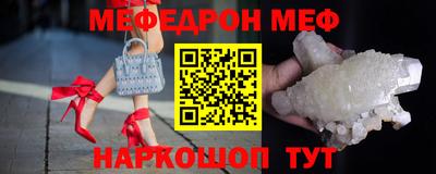 метадон Рязань