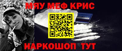 метадон Рязань