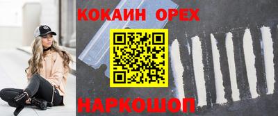метадон Рязань