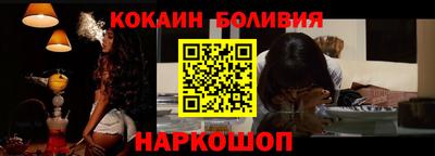 метадон Рязань