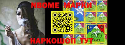 меф VHQ Рыбинск