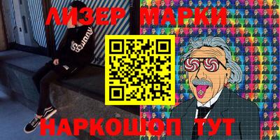 меф VHQ Рыбинск