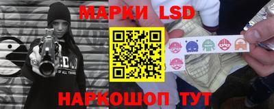 метадон Рязань