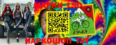 метадон Рязань