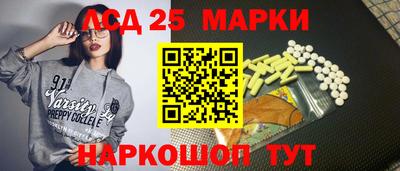 меф VHQ Рыбинск