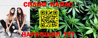 метадон Рязань