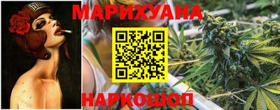 метадон Рязань