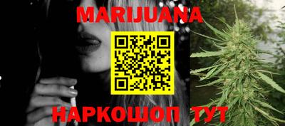 метадон Рязань