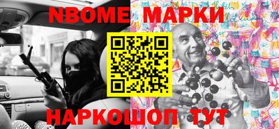 метадон Рязань
