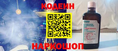 метадон Рязань