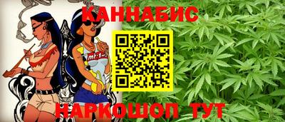 метадон Рязань