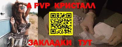 метадон Рязань