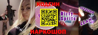 метадон Рязань