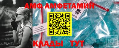 метадон Рязань
