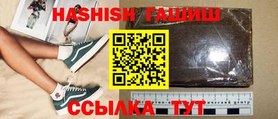 метадон Рязань