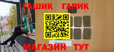 меф VHQ Рыбинск