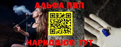 ешки Рузаевка