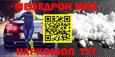 метадон Рязань