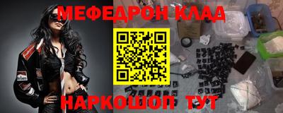 метадон Рязань