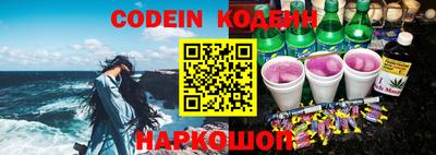 ешки Рузаевка