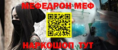 метадон Рязань